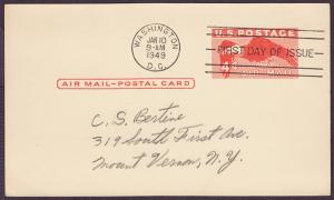 UXC1 Eagle in Flight uncacheted FDC