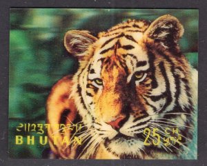Bhutan 116C MNH VF