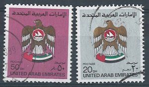 United Arab Emirates 1982 20d - 50d sg151-51a vfu cat £45