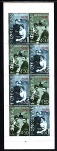 Faroe Islands # 375a MNH