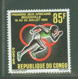 Congo, Peoples Rep. (ex Fr. Congo) #132 Mint (NH) Single (Sports)