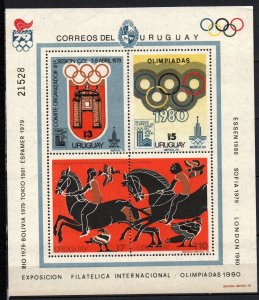 1979 Uruguay Souvenir sheet of 4 stamps olympics and horse riding #1021 ** MNH