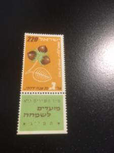 Israel sc 69 MNH w/tab