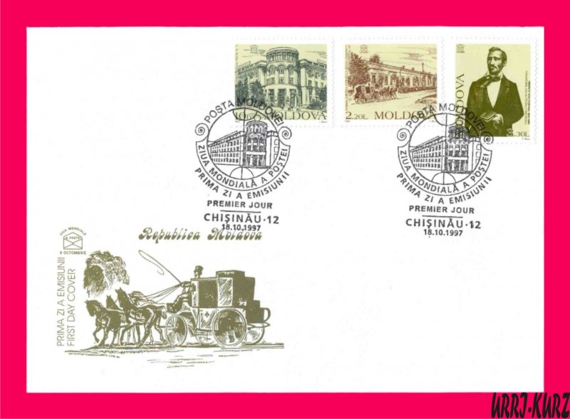 MOLDOVA 1997 World Post Day Architecture Famous Person Mi244-246 FDC