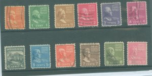 United States #803-834  Single (Complete Set)