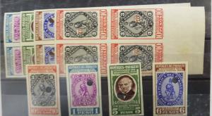 O) 1940 PARAGUAY, IMPERFORATE - PUNCH, ROWLAND HILL-CREATOR OF FIRST POSTAL STAM