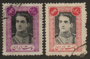 Iran 907-908 Used