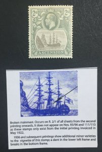 MOMEN: ASCENSION ISLAND SG #13a BROKEN MAINMAST MINT OG H £275 LOT #61433