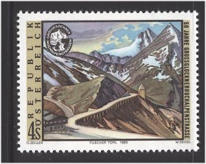 Austria 1985  Scott #1322 MNH