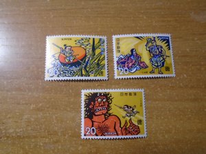 Japan  #  1166-68  MNH