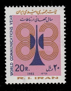 Iran 2118 MNH