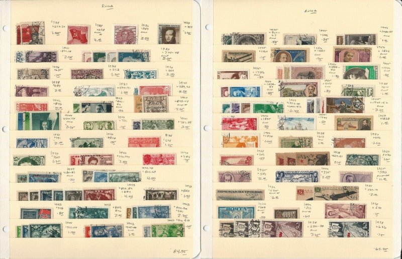Russia Stamp Collection on 5 Stock Pages, 1938-1960, JFZ