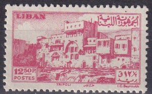 Lebanon #206 MNH CV $10.50  (Z5277)