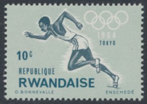 Rwanda  SC# 76  MNH Olympics  see details/scans 