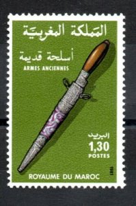 1981 - Morocco - Maroc - Ancient Weapons- Armes anciennes -Complete set 1v.MNH** 