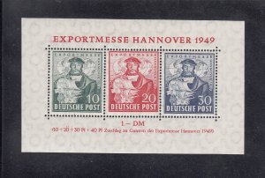 Germany Scott #664a MVLH