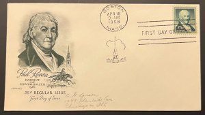 PAUL REVERE 25¢ POSTAGE #1048 APR 18 1958 BOSTON MA FIRST DAY COVER (FDC) BX4