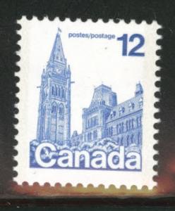 Canada Scott 714 MNH**  stamp