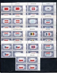 US Stamp Scott #909-921, Overrun Countries Issue, 13 Named Plate Blocks, OG, MNH