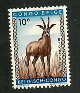 Belgian Congo; Scott 306; 1959;  Unused; NH