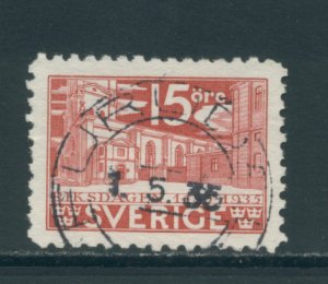 Sweden 241  Used (3)