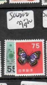 JAPAN  Y55, 75   DEFINITIVE      SC  621-622       MOG    P0601H