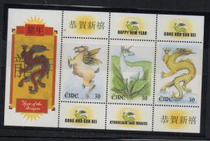 Ireland Sc 1226d Mythical  Animals stamp souvenir sheet mint NH