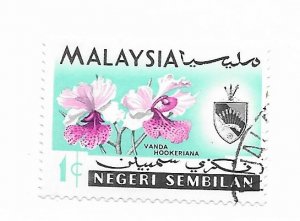 Malaysia #76 Used - Stamp CAT VALUE $1.50