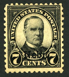 U.S. #676 MINT OG NH