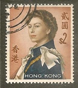Hong Kong   Scott 214     Queen   Used