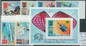 82799 - UPPER VOLTA -  Mi  # 517/520 + Blok 26 IMPERF  - UPU doves BOATS space