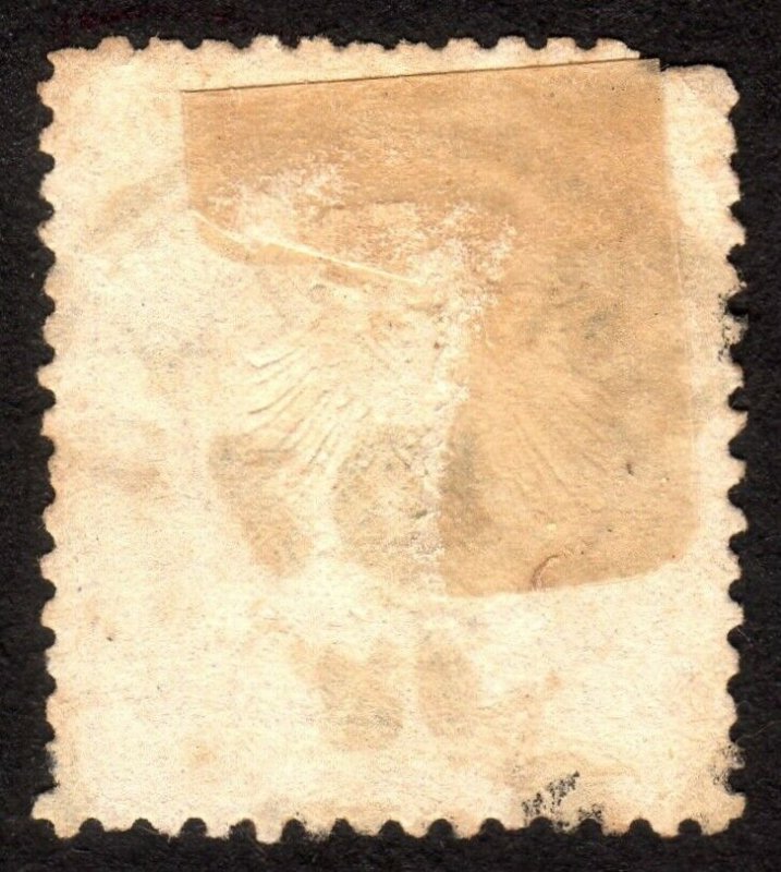 1872, Germany, 1/2 Gr, Used, Sc 3