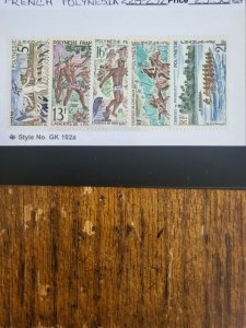 Stamps French Polynesia Scott #228-32 nh