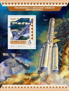 SOLOMON ISLANDS 2016 SHEET SHENZHOU 11 SPACE slm16511b