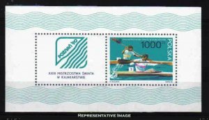 Poland Scott 2981a Mint never hinged.