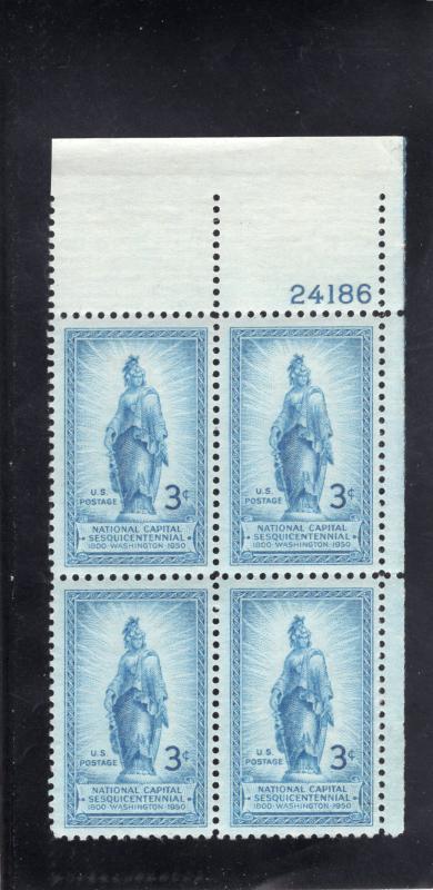 989 Statute of Freedom, MNH UR-PB/4