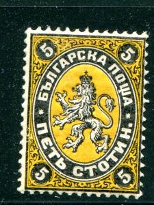 Bulgaria #1a F-VF NH  Scott value is for hinged