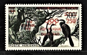 CHAD 1960 17th Olympic Games. Rome (1v Cpt) MNH CV$14