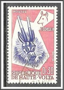 Upper Volta #71 Animal Masks CTO NH