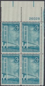 1109 Mackinac Bridge Plate Block MNH