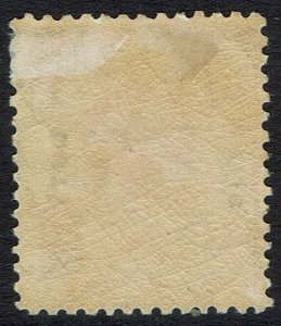 VICTORIA 1885 QV OVERPRINTED STAMP DUTY 4D