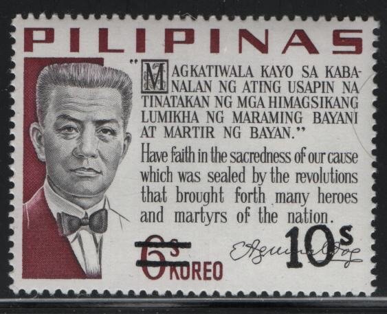 PHILIPPINES, 1120, MNH, 1972, SURCHARGED