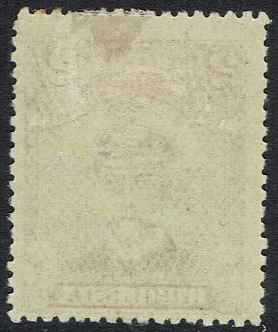 RHODESIA 1913 KGV ADMIRAL 2/- DIE I PERF 15 