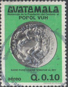 Guatemala #C 734   Used