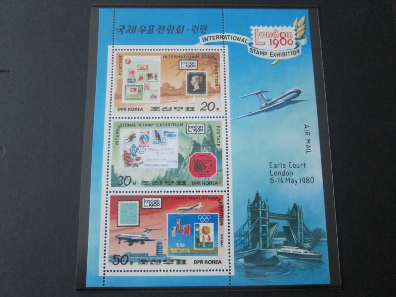 North Korea 1990 Sc 1943 Bird set MNH