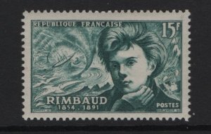 Reunion   #668  MH  1951 Rimbaud  15fr