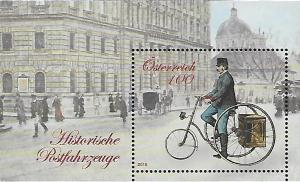 Austria - # 2626 - Postman on Tricycle - SS - MNH