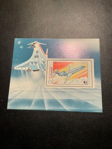 Stamps Mongolia Scott C180 never hinged