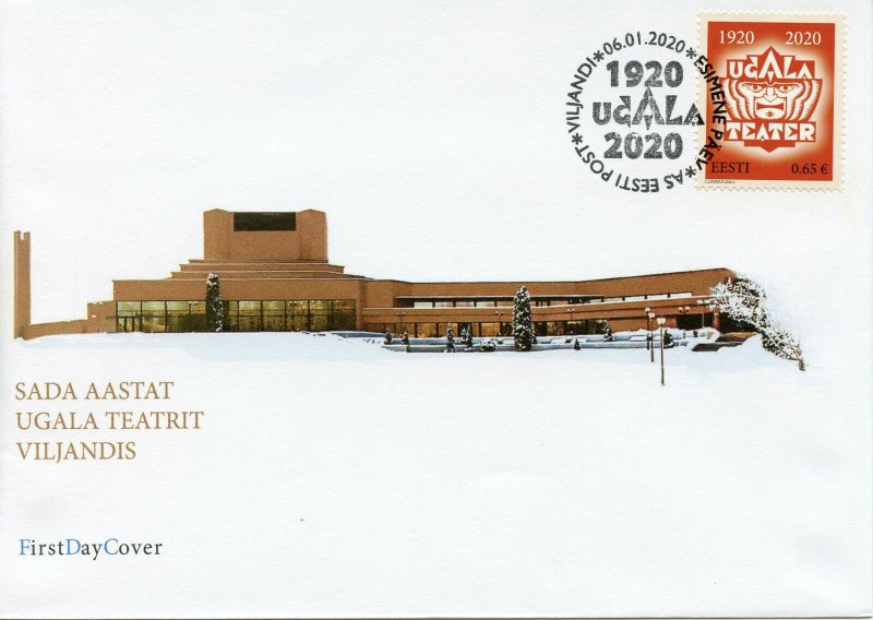 Estonia Performing Arts Stamps 2020 FDC Ugala Theatre Theatres Drama 1v Set 