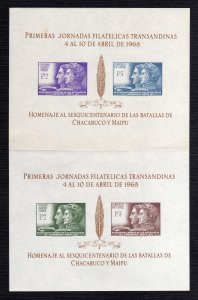 1968 - Chile - Yvert n. B 9 / B 10 - MNH - CH- 122 - 01